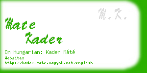mate kader business card